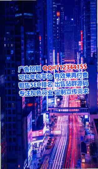 大祥代母食品科技经营部
